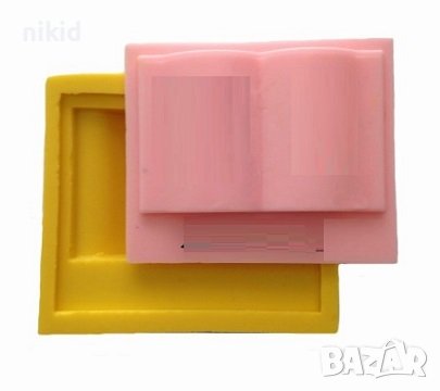 Книга учебник тетрадка силиконов молд форма фондан гипс декор училище