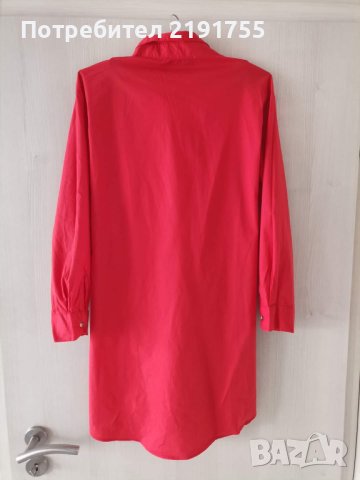 Риза Manche, снимка 2 - Ризи - 41560434