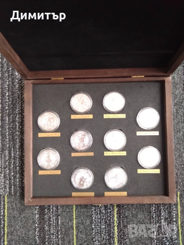 Комплект сребърни монети "Зверовете на кралицата"