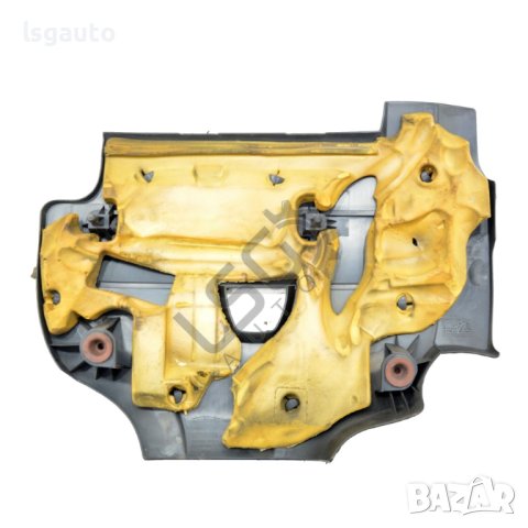 Кора над двигател Citroen DS4 (2011-2015) ID: 98746, снимка 2 - Части - 40348455