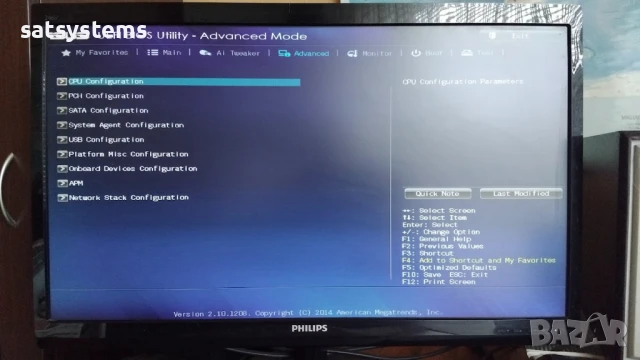 Дънна платка Asus B85M-G Socket LGA1150 CPU+FAN, снимка 12 - Дънни платки - 50850291