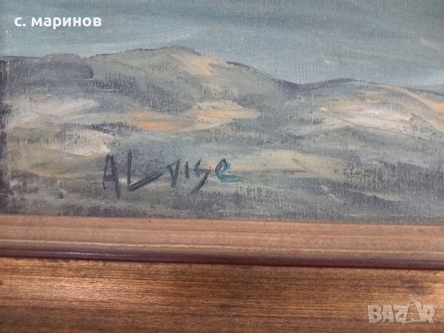 огромна картина масло на платно, снимка 6 - Картини - 40838198