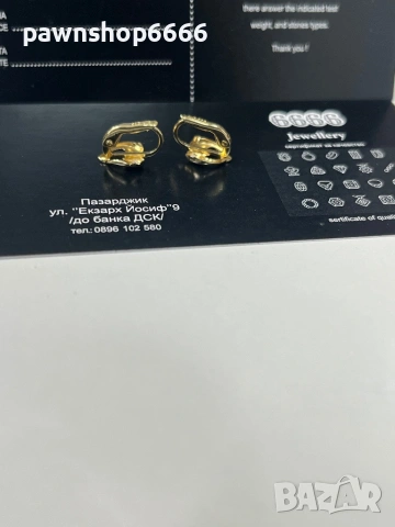 Златни обеци 14К , 1,04 гр, снимка 6 - Обеци - 53690622