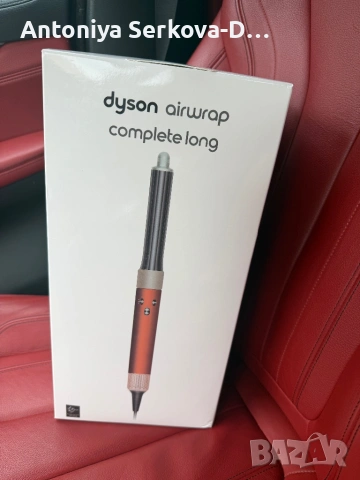 Dyson-маша за коса