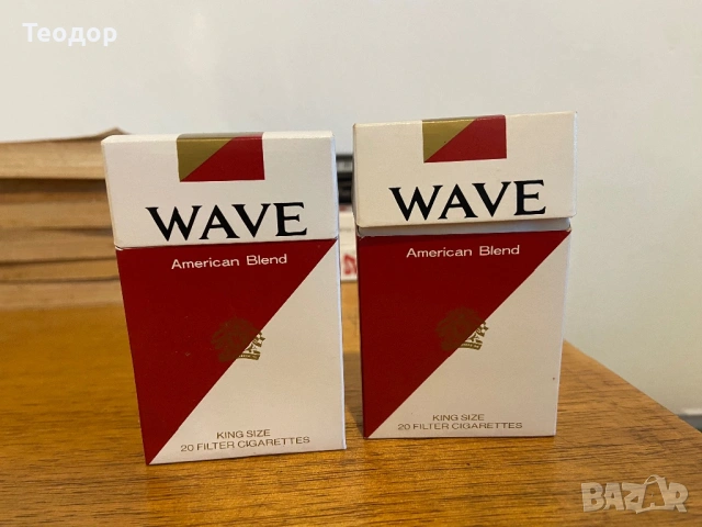 снимки за обявата кутии от цигари, снимка 18 - Колекции - 53108887