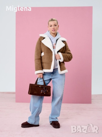 Дамско яке с каракул 