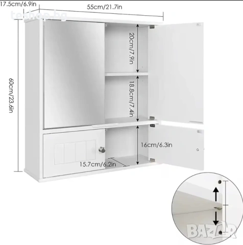Шкаф за баня HOS-MD огледален 55х60х17.5 бял, снимка 3 - Шкафове - 53221531