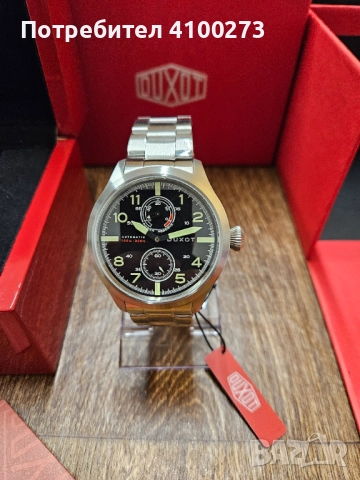 Duxot Altius Power Reserve * ЧИСТО НОВ * - Мъжки