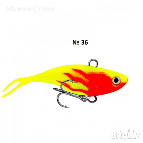 Силиконови рибки/риба / Силиконова рибка модели от №33 до №36, изкуствена примамка, фалшива стръв, снимка 5 - Такъми - 36212594