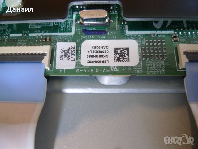 продавам  BN41-01958B  , BN41-01976B + WIFI от Samsung UE40F6320AW , снимка 4 - Телевизори - 41145155