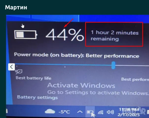 Продавам лаптоп Lenovo ThinkPad T510 лаптоп I5 8gb. + SSD + чанта , снимка 5 - Лаптопи за работа - 49282394