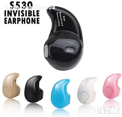 Безжична слушалка тип тапа Handsfree bluetooth S530, снимка 2 - Безжични слушалки - 55968679