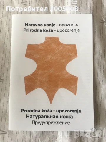 Дамски ортопедични обувки Alpina 36 номер - Естествена кожа   , снимка 8 - Дамски елегантни обувки - 50952533