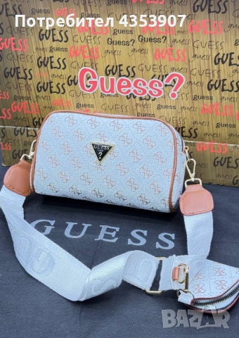 LOUIS VUITTON дамска чанта, снимка 15 - Чанти - 53256186