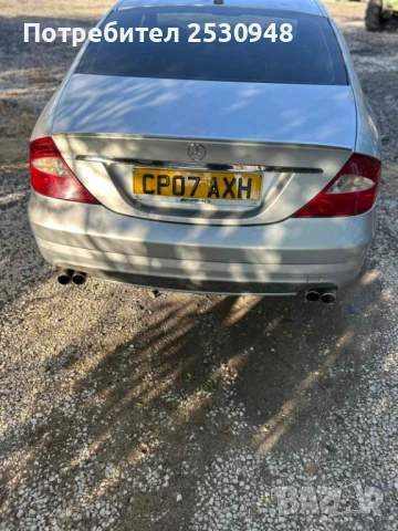 Mercedes CLS 500 на части, снимка 6 - Автомобили и джипове - 50888798