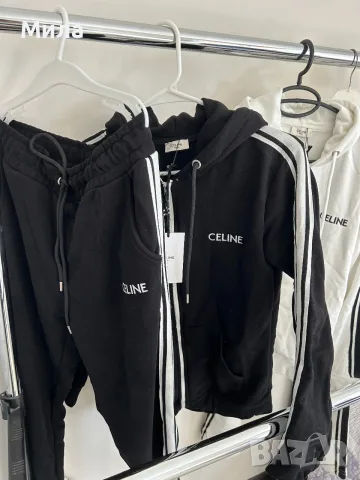 стилни костюми Celine , снимка 2 - Комплекти - 56252801