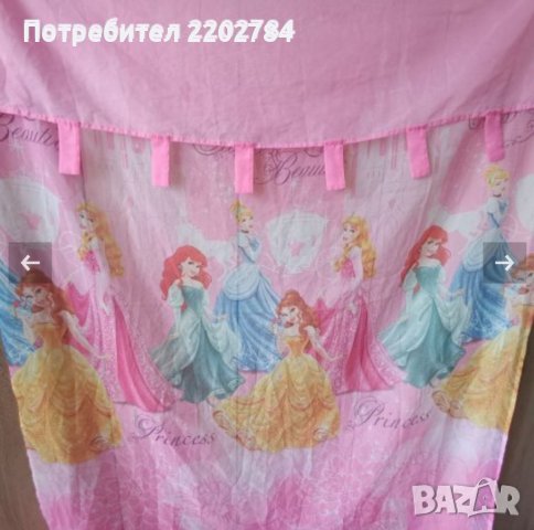 Принцесите на Дисни - пердета,нощничка,одеало Миньоните., снимка 1