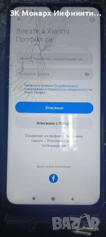 Телефон Redmi Note 8T /64GB /4GB RAM/спукан дисплей, снимка 4 - Xiaomi - 53671663