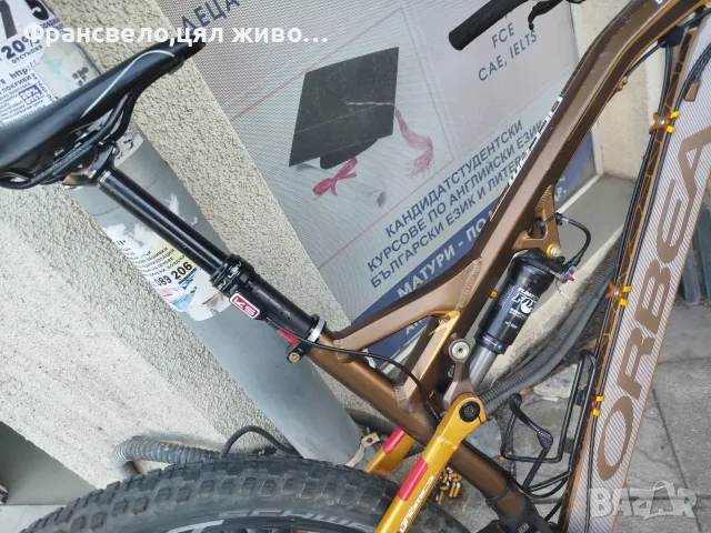 29 цола алуминиев велосипед колело размер 48 orbea , снимка 8 - Велосипеди - 55930797