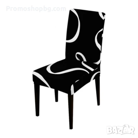 Калъф за стол, еластичен, универсален размер, снимка 2 - Други - 50565398