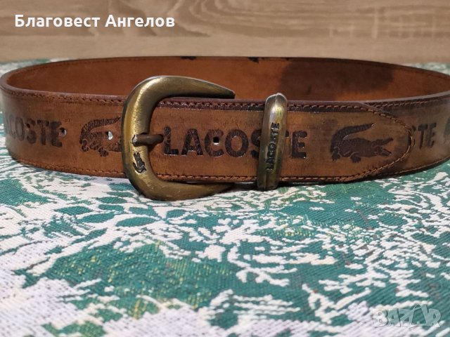 Юношески колан, снимка 2 - Колани - 34792806