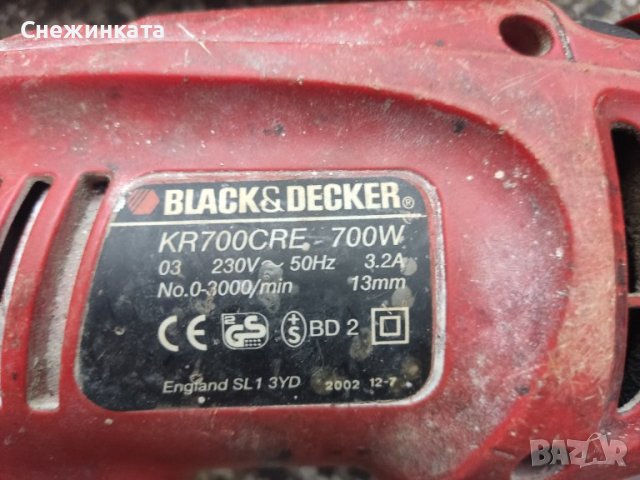 [Всичко за 100лв] Бормашина дрелка metabo, einhell, black&decker, eltos и перфоратор bocsh , снимка 6 - Бормашини - 39664916
