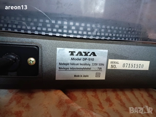 TAYA DP-510 direct drive перфектен , снимка 8 - Грамофони - 53082921