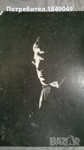 Владимир Висоцки, снимка 4 - Художествена литература - 33984446