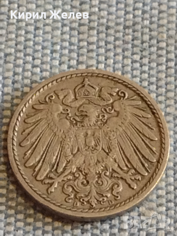 Четири монети DEUTCHES REICH PFENNIG Германия за КОЛЕКЦИЯ ДЕКОРАЦИЯ 31457, снимка 3 - Нумизматика и бонистика - 44633704