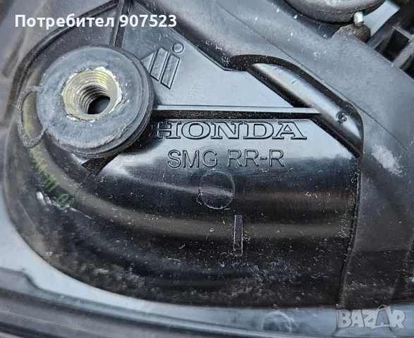 Задна дясна външна дръжка за Хонда Сивик 8, снимка 2 - Части - 48117529