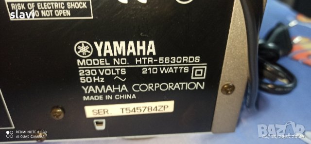 Receiver Yamaha, снимка 7 - Ресийвъри, усилватели, смесителни пултове - 41759901