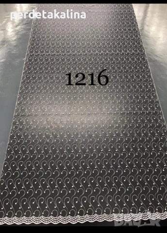 Пердета тюл с бродерия , снимка 6 - Пердета и завеси - 29444709