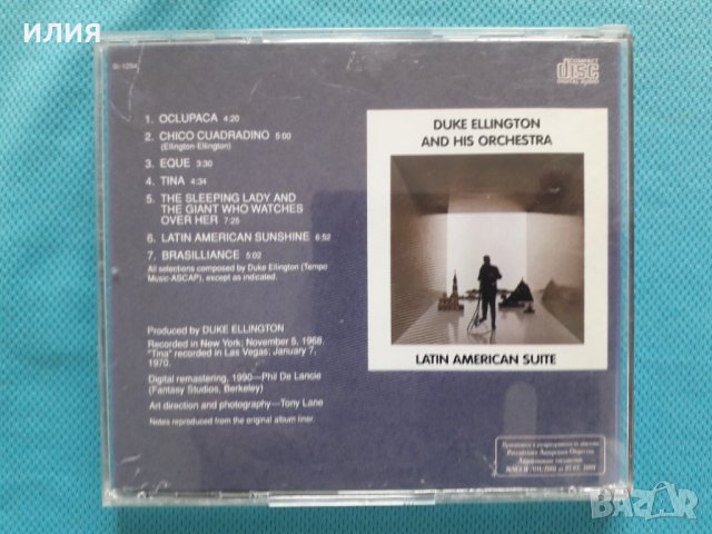 Duke Ellington & His Orchestra - 1968 - Latin American Suite(Big Band,Latin Jazz), снимка 3 - CD дискове - 40886582