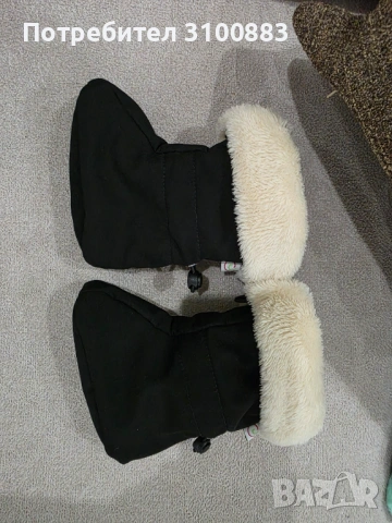 Isara - ботуши за бебеносене