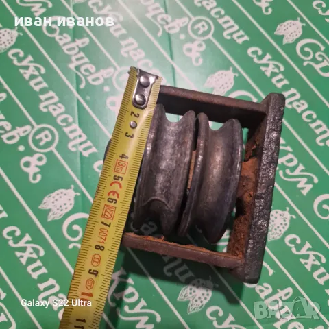 Обтяжна Ролка , снимка 3 - Селскостопанска техника - 48881119