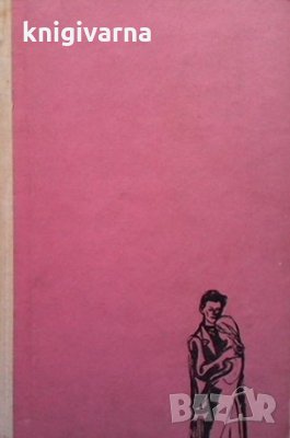 Червени карамфили И. Семпер