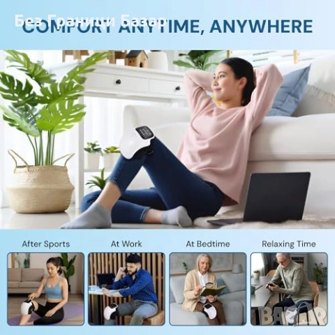 Нов безжичен Масажор за коляно с инфрачервена терапия, топлина и вибрация, снимка 4 - Масажори - 53280412