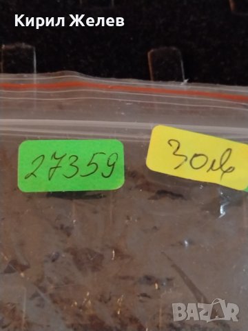 CASIO WATER RESISTANT JAPAN MOVT ЕЛЕГАНТЕН БИЗНЕС МОДЕЛ ДАМСКИ ЧАСОВНИК 27359, снимка 11 - Дамски - 38753260