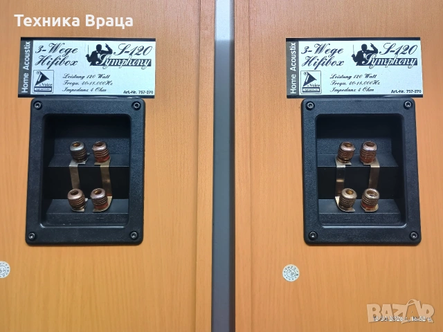 Трилентови качествени тонколони Home Acoustix Symphony S120. Изпращам видео. , снимка 17 - Тонколони - 53817842