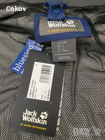 Jack Wolfskin Jasper Flex Jacket, снимка 6 - Якета - 42209434