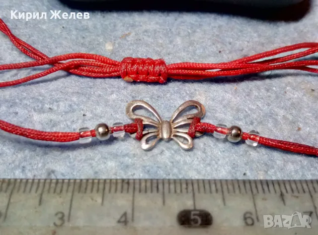 КЛАСИЧЕСКА МОМИЧЕШКА ГРИВНА ЧЕРВЕНО КОНЧЕ със СРЕБРО ВИСОКА ПРОБА и МЪНИСТА СРЕБЪРНА ПЕПЕРУДКА 49735