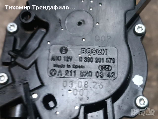моторче задна чистачка 211 820 03 42 A2118200342 E-Class w211 2003г 0390201579 , 0 390 201 579