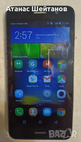 HUAWEI TIT-L01 смарт телефон