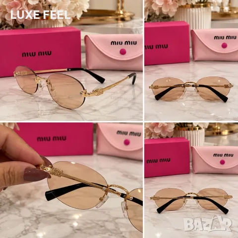 Miu Miu ✨Дамски Слънчеви Очила 