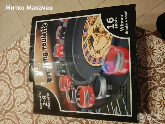ролетка с чаши за шотове мн .забавна и интересна игра ., снимка 2 - Рулетки - 55781436