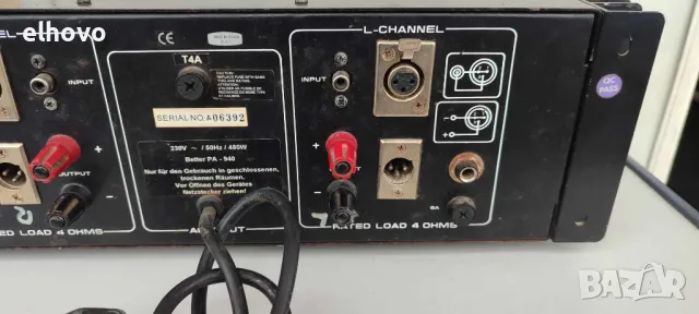 Крайно стъпало Mc Crypt PA-940, снимка 7 - Ресийвъри, усилватели, смесителни пултове - 49794480
