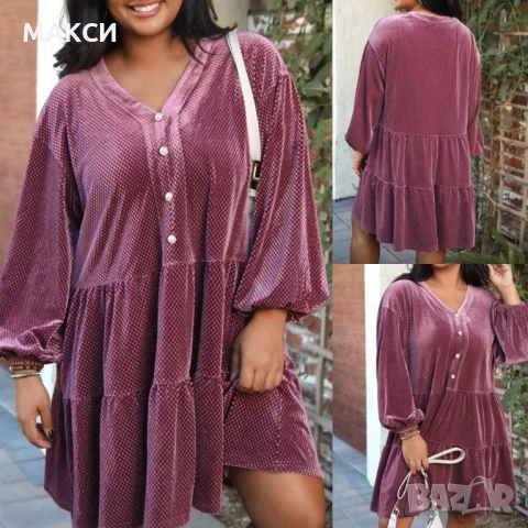 Разкошна макси елегантна еластична рокля кадифе в пепел от рози с декоративни перлени копчета, волан