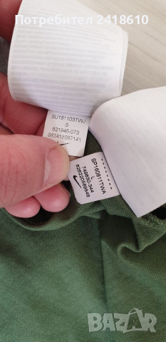 Nike SB Dri - Fit Mens Size L и  S 2 Броя! ОРИГИНАЛ! Мъжки Тениски!, снимка 5 - Тениски - 36123144