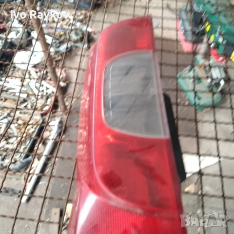 Ляв стоп за Citroen Nemo , Fiat Fiorino , PEUGEOT BIPPER , 13201F, снимка 5 - Части - 48969619
