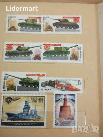 Антична колекция пощенски марки, снимка 14 - Филателия - 48076640